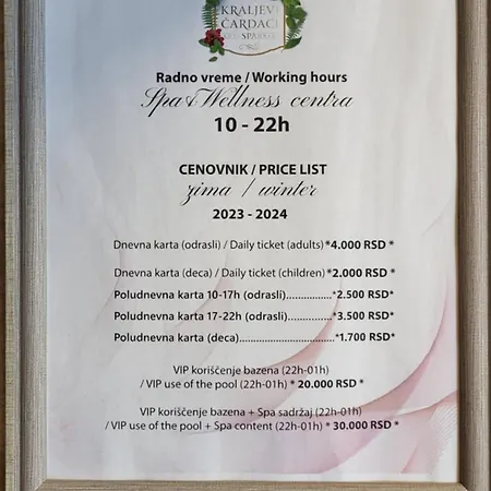 Apartman Kutija *